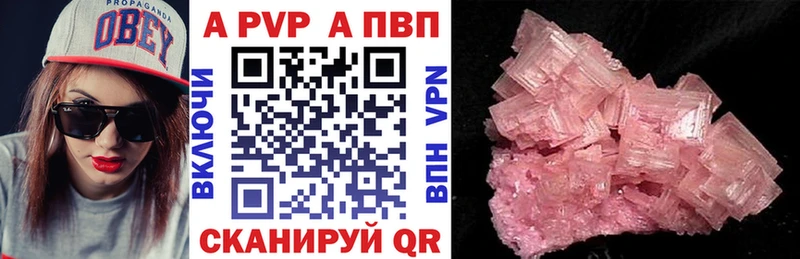Купить наркотики цена Яблоновский Гашиш  блэк спрут как зайти  Меф  Марихуана  БУТИРАТ 