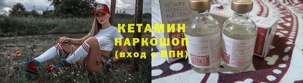 метадон Абдулино