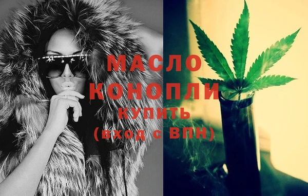 метадон Абдулино