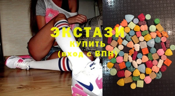 марки nbome Абаза