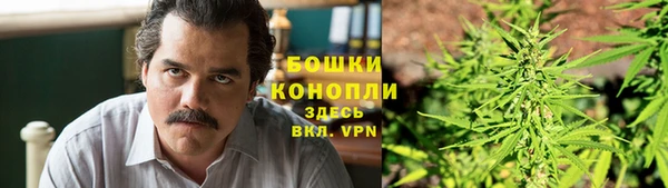 марки nbome Абаза