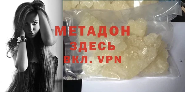 марки nbome Абаза