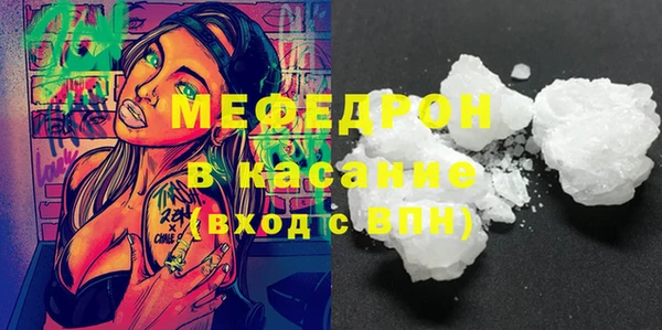 метадон Абдулино