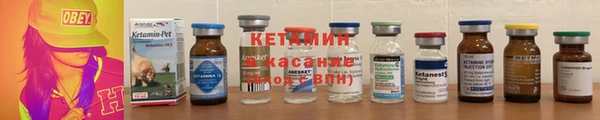 метадон Абдулино