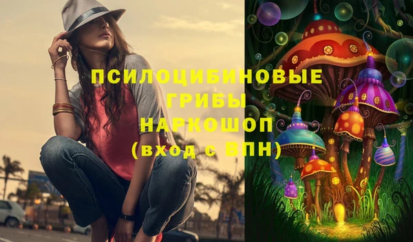 метадон Абдулино
