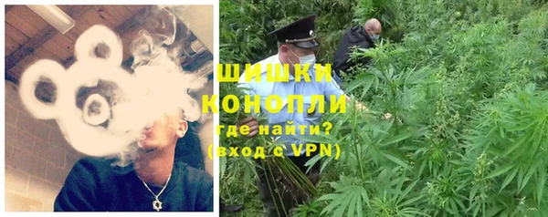 метадон Абдулино
