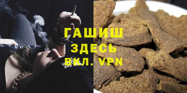 метадон Абдулино
