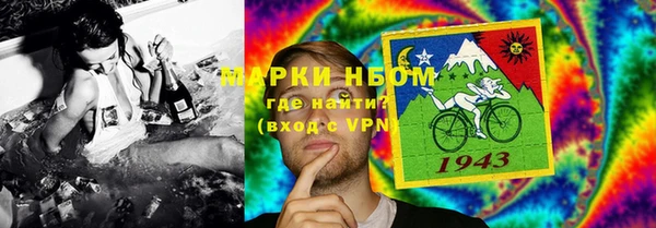 метадон Абдулино
