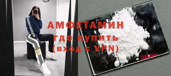 метадон Абдулино
